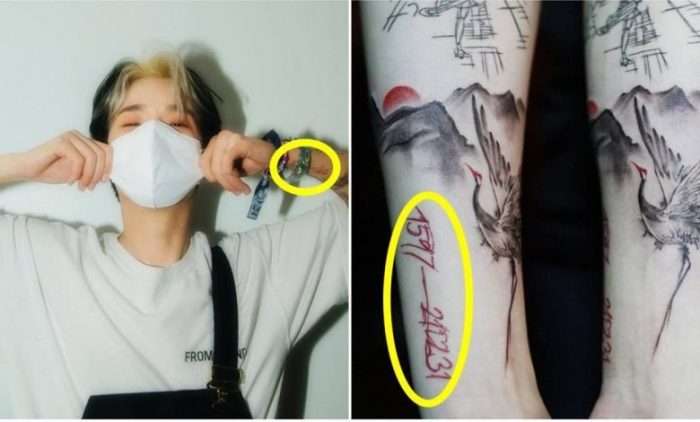 После новостей об уходе Джэ из DAY6 и JYP, его татуировка привлекает пристальное внимание пользователей сети