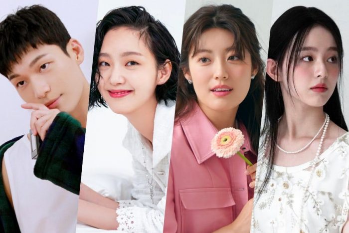 Ви Ха Джун исполнит главную роль в новой дораме tvN с Ким Го Ын, Нам Джи Хён и Пак Джи Ху