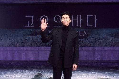 Гон Ю признался, почему избегал романтического жанра после дорамы «Гоблин»