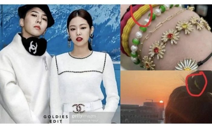 Китайские нетизены обнаружили ещё одно доказательство отношений Дженни (Blackpink) и G-Dragon