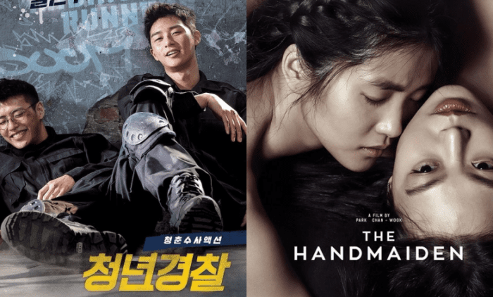 Топ-5 малобюджетных корейских фильмов, которые стали хитами