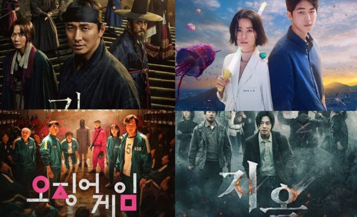 Какой корейский сериал от Netflix ваш любимый? 