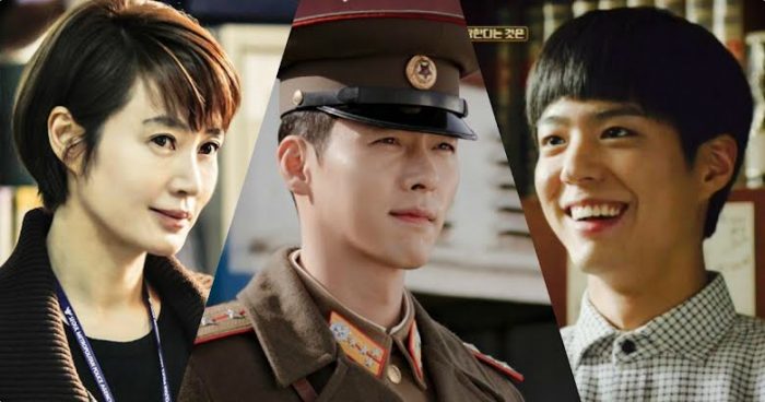 12 лучших корейских дорам, когда-либо выпущенных на tvN