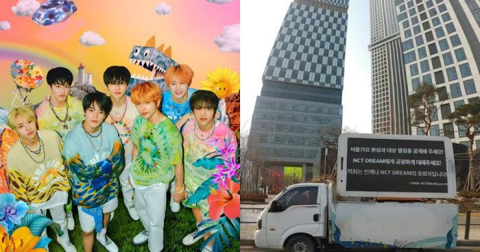 Фанаты NCT Dream отправили грузовики протеста к зданию SM, добиваясь раскрытия оценок Seoul Music Awards