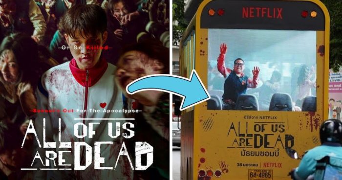 Пугающая реклама Netflix дорамы "Мы все мертвы" стала вирусной в сети