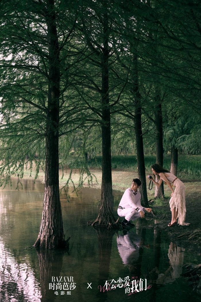 Ван Цзы И и Цзинь Чэнь в романтической фотосессии для Harper’s Bazaar China