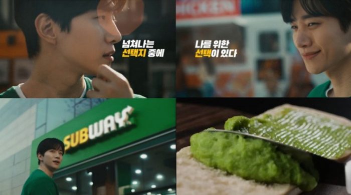 Чуно из 2PM стал моделью бренда Subway в Корее