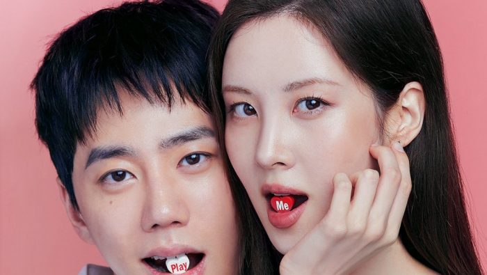 Netflix планирует привлечь корейских зрителей жанрами романтики для взрослых, начав с дорамы с Сохён "Любовь и поводки".