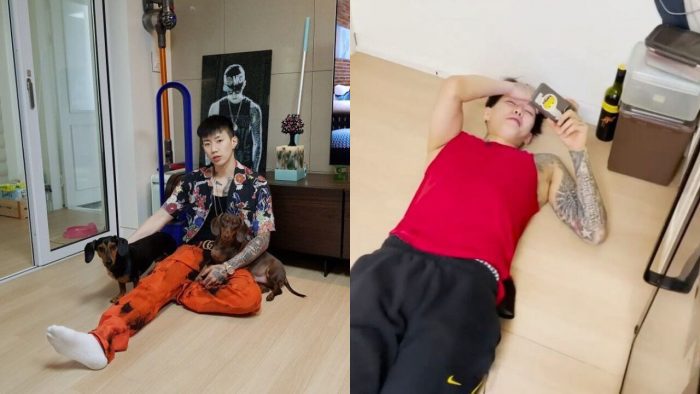 Пользователи сети удивлены тем, что дом Джей Пака не похож на дом знаменитости