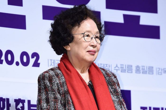 Мать актрисы На Мун Хи скончалась в возрасте 101 года