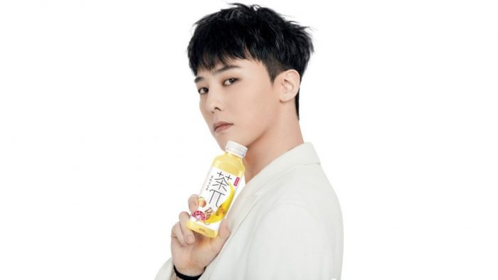 G-Dragon вновь открывает корейским знаменитостям путь к продвижению в Китае 