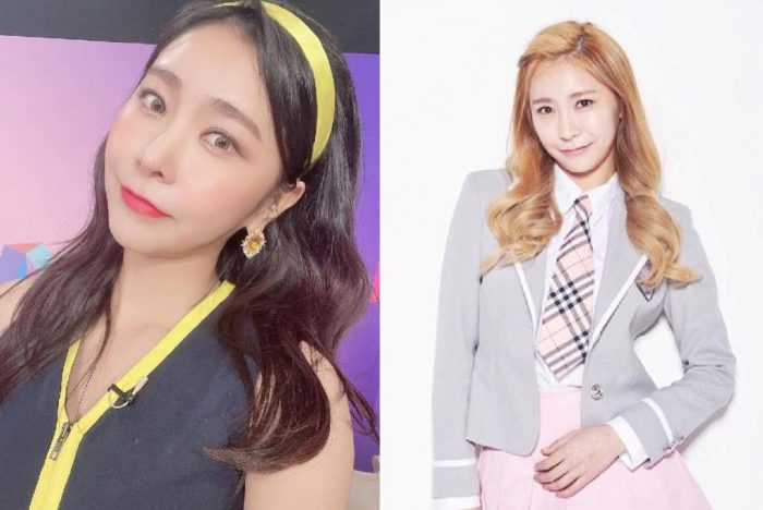 Бывшая участница «Produce 101» Хо Чанми рассказала о злостном редактировании Mnet