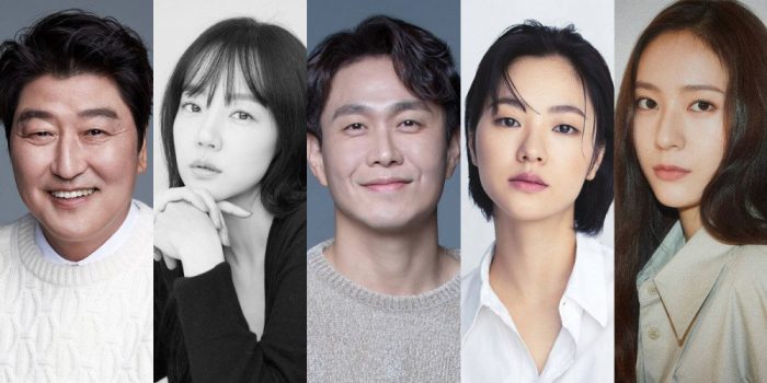 Им Су Джон, О Чон Се, Чон Ё Бин и Кристал присоединятся к Сон Кан Хо в новой сатирической комедии