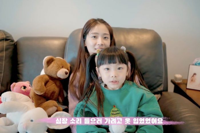 Союль и Мун Хи Джун ждут второго ребёнка