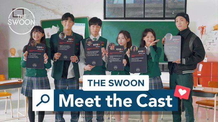 Познакомьтесь с актерским составом "Мы все мертвы", новой корейской дорамы, которая две недели подряд возглавляет чарты популярности Netflix