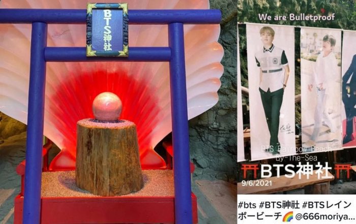Храм в Японии использует название и образ BTS для привлечения внимания