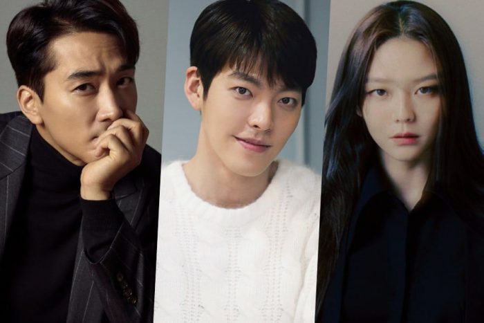 Сон Сын Хон присоединился к Ким У Бину и Исом в новой дораме Netflix «Рыцарь доставки»