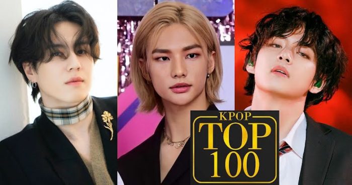 «Самое красивое лицо K-Pop 2021» - Топ-15 парней-айдолов