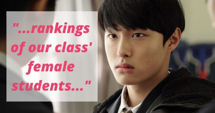 Актера дорамы «Мы все мертвы» Юн Чан Ёна обвинили в школьных издевательствах и женоненавистничестве