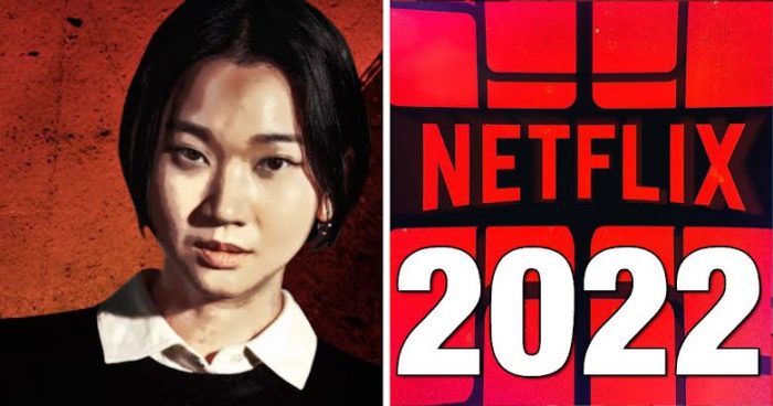 10 новых дорам, которые выйдут на Netflix в 2022 году