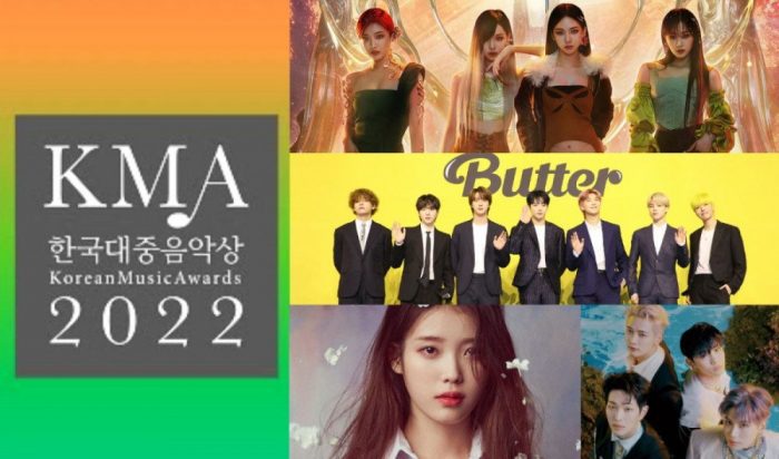 Победители «Korean Music Awards 2022»