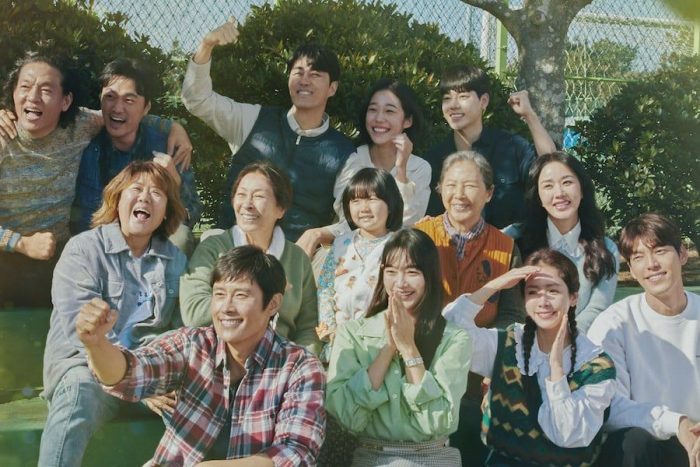 Ли Бён Хон, Хан Джи Мин, Шин Мин А, Ким У Бин и другие ищут счастье на постерах «Нашего блюза»