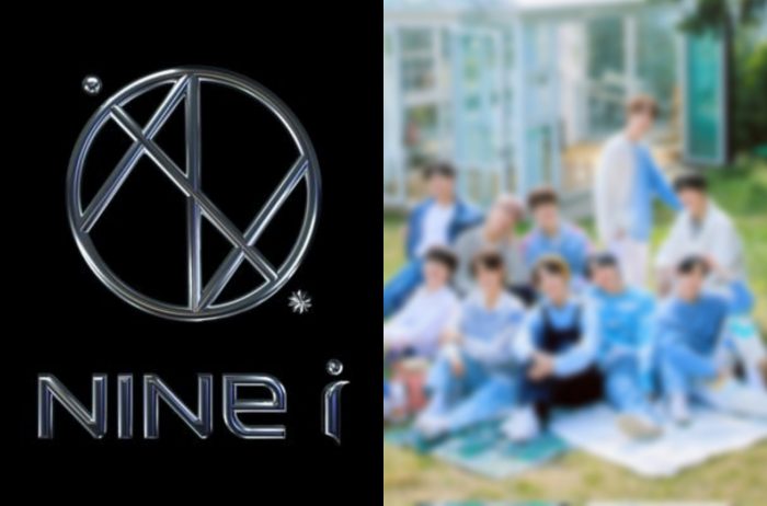 Новая мужская группа NINE.i объявила дату дебюта + профайлы участников