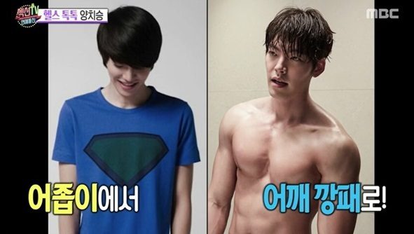 3 корейских актера, которые изменили свое тело или голос ради лучшего образа на экране