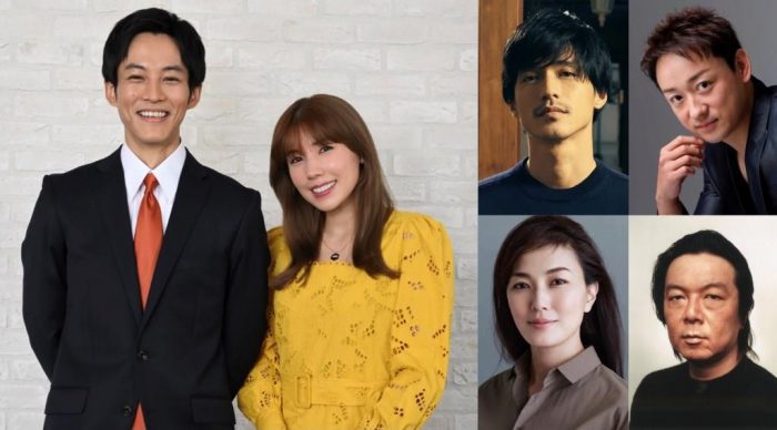Актерский состав предстоящего японского сериала Netflix «Давай разведемся»