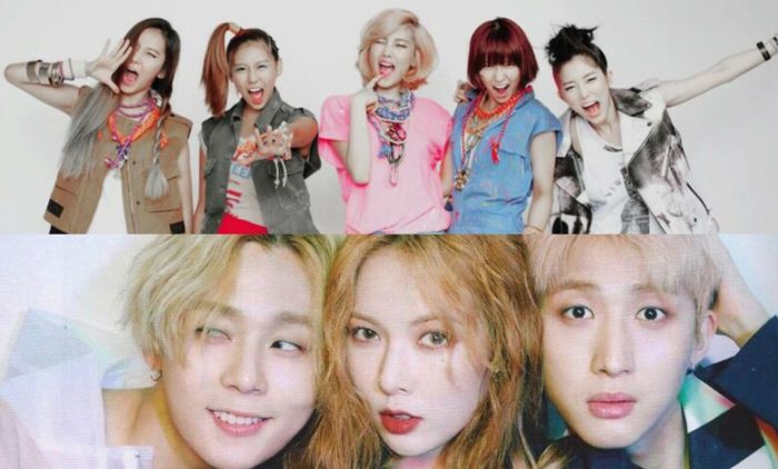 5 самых скандальных расформирований к-поп групп