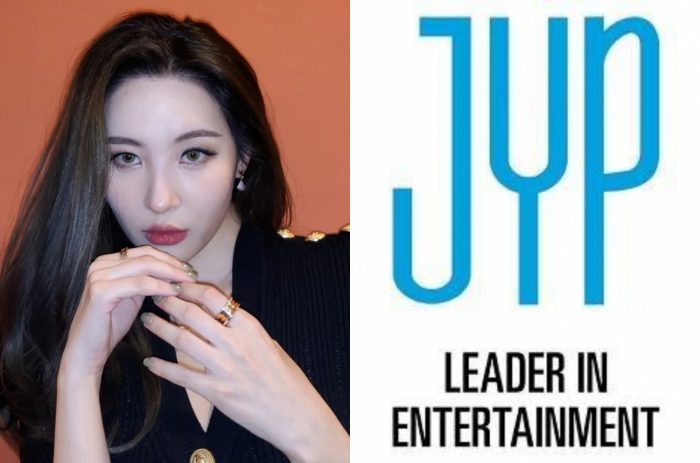Сонми назвала причину прослушивания в JYP Entertainment