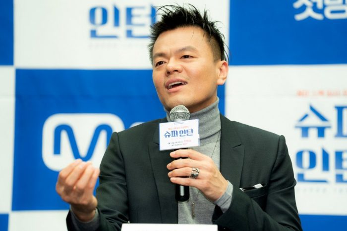 Пак Джин Ён и SBS запустят шоу на выживание среди хоров