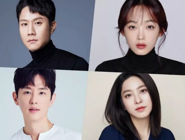 Чон У, Ли Ю Ми, Квон Юль и Пак Се Ён сыграют главные роли в новой дораме tvN