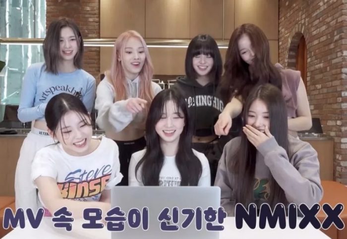 Новая женская группа JYP NMIXX отреагировала на свой дебютный клип