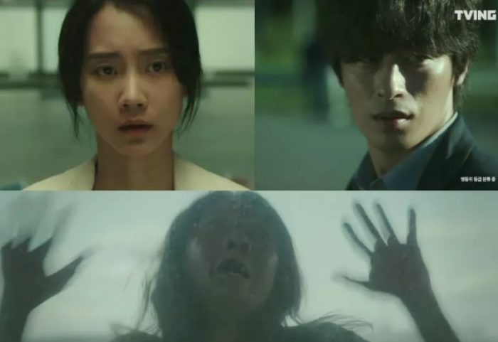 Шин Хён Бин и Гу Гё Хван запутались в адском кошмаре в тизере дорамы «Чудовищный»