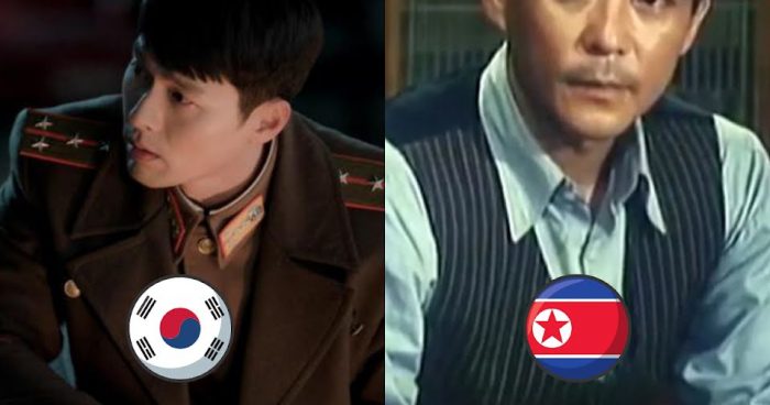 Вот как выглядит самый известный северокорейский актер