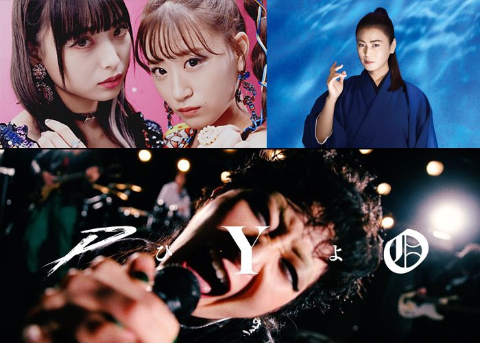 ТОП-6 самых популярных японских песен за февраль 2022 года