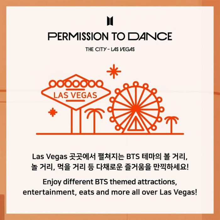 BIGHIT MUSIC окрасит Лас-Вегас в цвета BTS перед концертами «Permission to dance on stage»