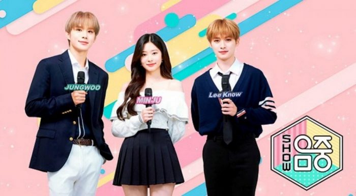 "Show! Music Core" сегодня не выйдет в эфир из-за бейсбольного матча