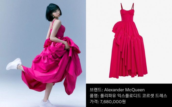 Вы будете шокированы ценниками на наряды, которые Ким Чэвон из LE SSERAFIM носила на своих дебютных фотографиях