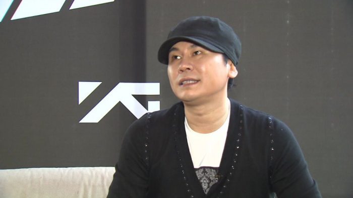 Ян Хён Сок замечен на концерте TREASURE