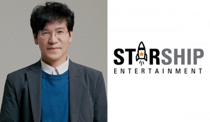 Starship Entertainment назначили Ли Хун Хи, бывшего гендиректора SM C&C, своим новым гендиректором
