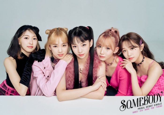 Первая японская женская группа FNC Entertainment дебютирует с «SOMEBODY»