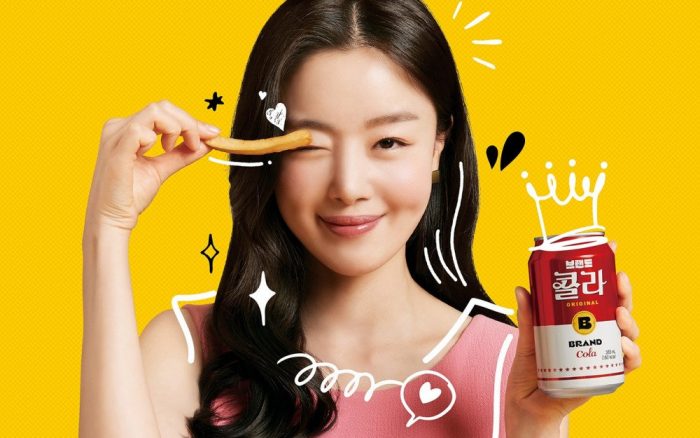 Хан Сонхва стала эксклюзивной моделью Shinsegae Food