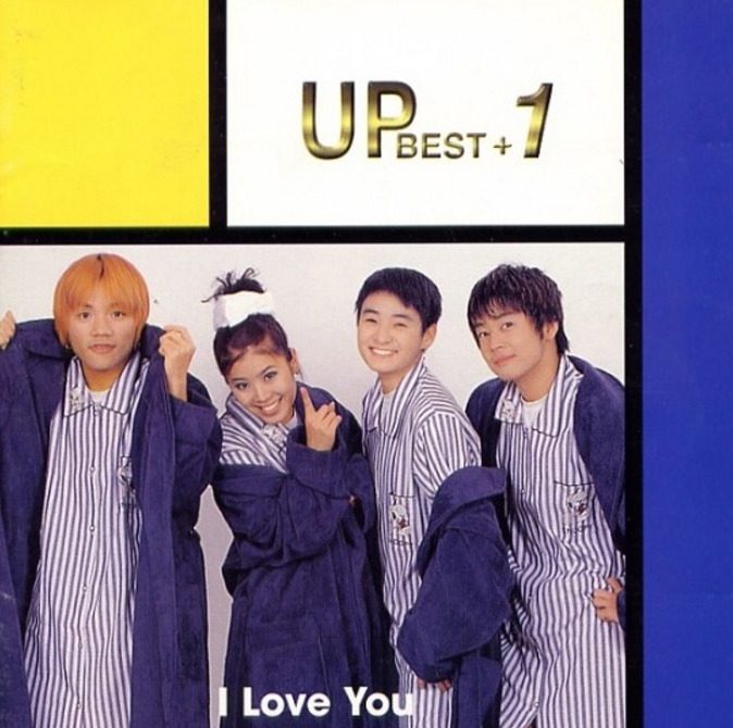 K-pop 90-х: смешанная группа UP