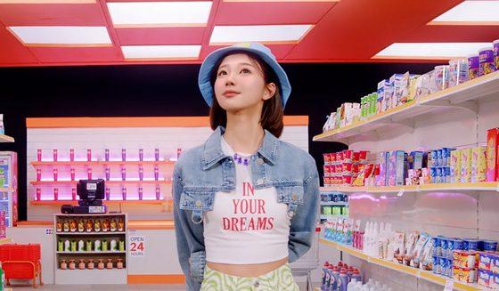 Виртуальная певица Хан ЮйА выпустила клип на песню «I Like That»