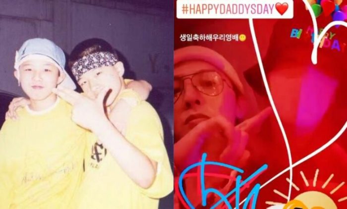 G-Dragon отпраздновал день рождения Тэяна вместе с именинником