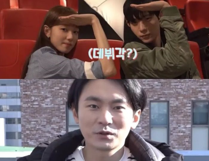 Ли Сон Гён и Ким Ён Дэ показывают отличную химию на съемках дорамы «Падающая звезда»
