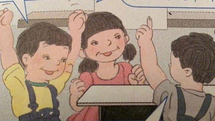 Иллюстрации учебника для начальной школы вызвали волну критики в Китае