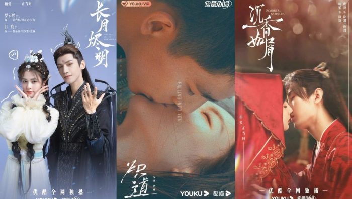 В День признания любви в Китае создатели дорам выпустили новые постеры